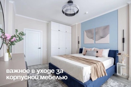 ���� �� ���������� ��������: ������� ������� � �������������