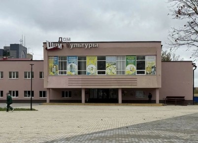 � ��������� � 2026 ���� �������� ������� �� "����" � ��������� ������