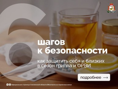 21 ������ � ��������� ���� ������������ ������ � ����