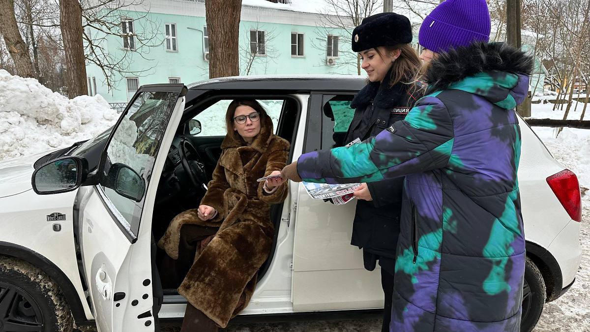 Сотрудники Госавтоинспекции провели профилактическую акцию «Водители, пропустите пешехода!» в Смоленске Сотрудники Госавтоинспекции провели профилактическую акцию «Водители, пропустите пешехода!» в Смоленске