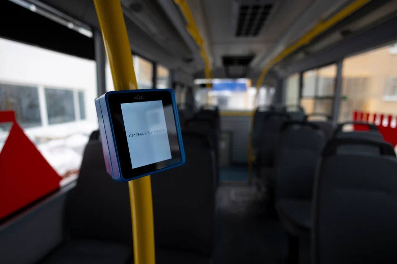 Александр Новиков: Со вчерашнего дня по улицам Смоленска начали курсировать новые автобусы ПАЗ Александр Новиков: Со вчерашнего дня по улицам Смоленска начали курсировать новые автобусы ПАЗ