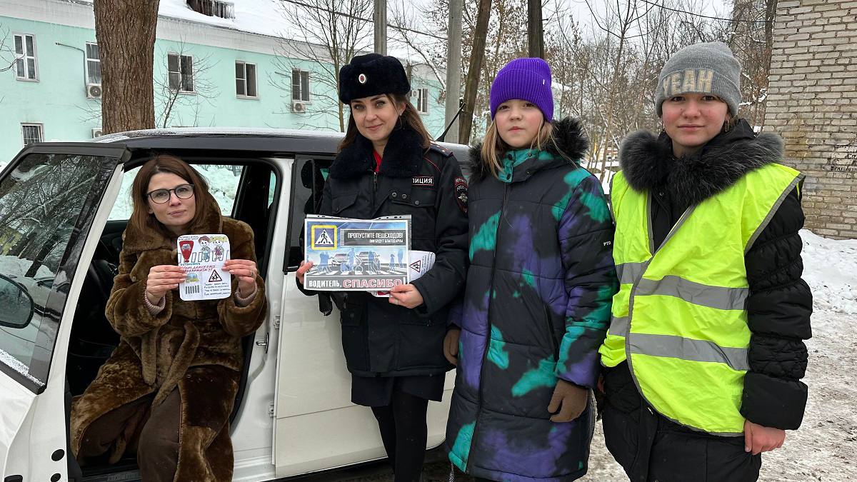 Сотрудники Госавтоинспекции провели профилактическую акцию «Водители, пропустите пешехода!» в Смоленске Сотрудники Госавтоинспекции провели профилактическую акцию «Водители, пропустите пешехода!» в Смоленске