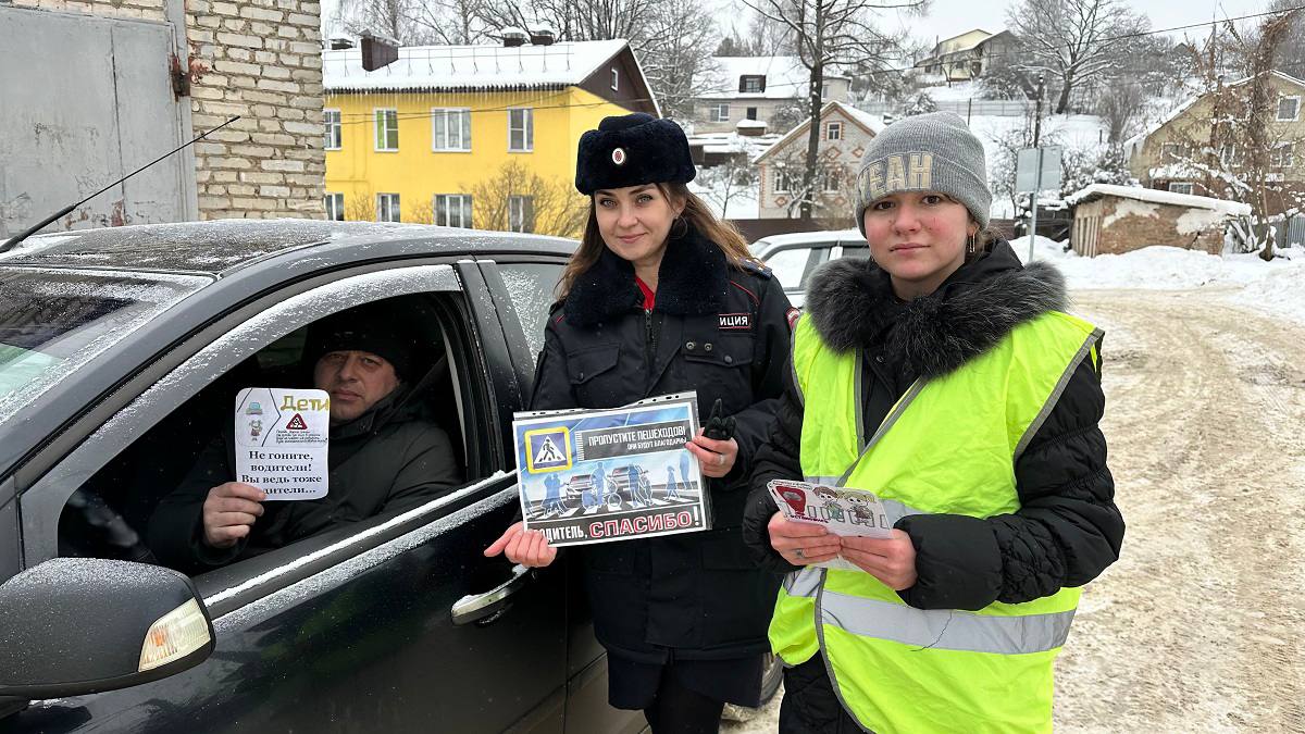 Сотрудники Госавтоинспекции провели профилактическую акцию «Водители, пропустите пешехода!» в Смоленске Сотрудники Госавтоинспекции провели профилактическую акцию «Водители, пропустите пешехода!» в Смоленске