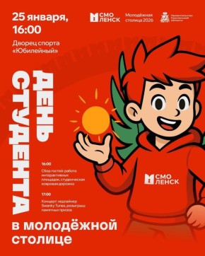 �������� ���������� ������ ��� ��� ��������� ������� ������ � ���� ��������