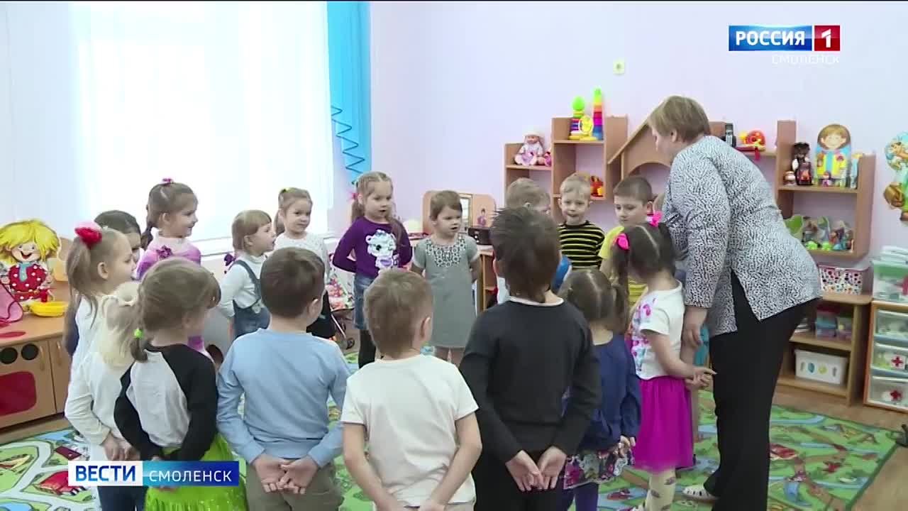 Почти 1900 смоленских семей направили материнский капитал на образование детей в 2025 году