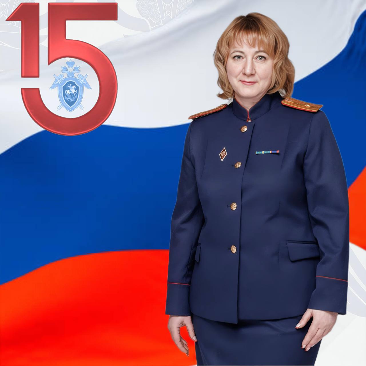 Продолжает фотопроект «15 лет в СК» старший инспектор по финансово-экономическому обеспечению майор юстиции Наумёнок Жанна Александровна