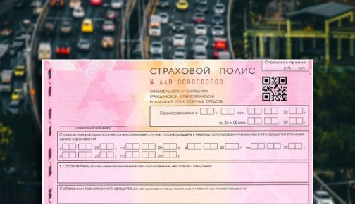 ��� �������� ������� ���������� ������ �� ��������� ����� ���