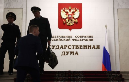 Госдума принимает меры против экономических преступлений: штрафы увеличиваются