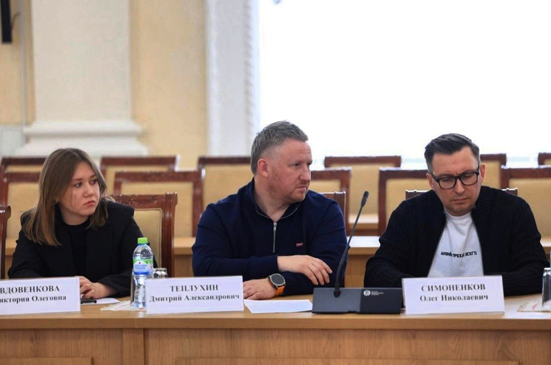 Артём Туров: В Смоленской области начата реализация статуса "Молодежной столицы – 2026" Артём Туров: В Смоленской области начата реализация статуса "Молодежной столицы – 2026"