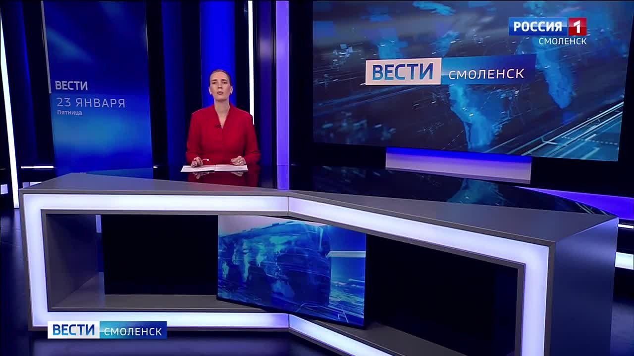 В Лопатинском саду Смоленска новый постоялец