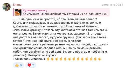 ��������, ������� ������ ������������� � �������� �������