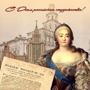 ���� ����������� ������������ �������� ������ ����� � ��������� �������� ��� ������, ������������ ����������� ����� � ���������� �������������� �����������