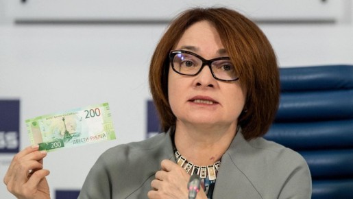 Новые ограничения на наличные: что теперь ждет пользователей банков