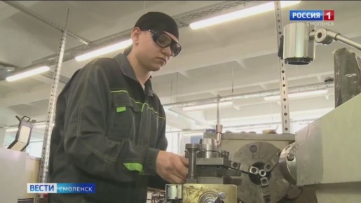 25 января в России отмечается День студента