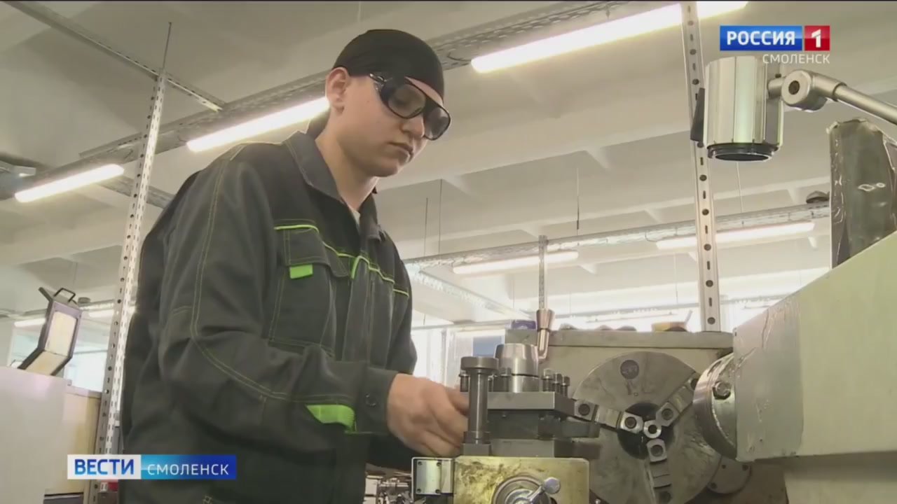 25 января в России отмечается День студента