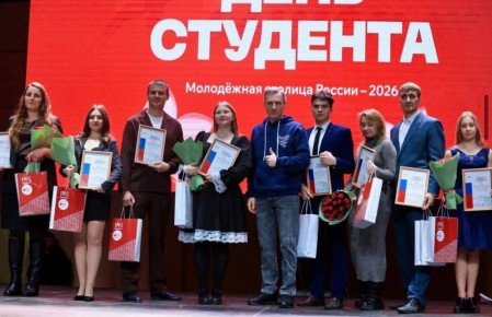 � ��������� ��������� ��������� "�����"