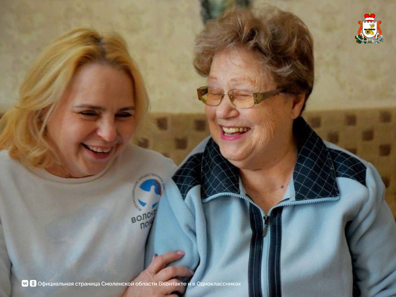 Молодёжь Смоленской области встретилась с жителями блокадного Ленинграда Молодёжь Смоленской области встретилась с жителями блокадного Ленинграда