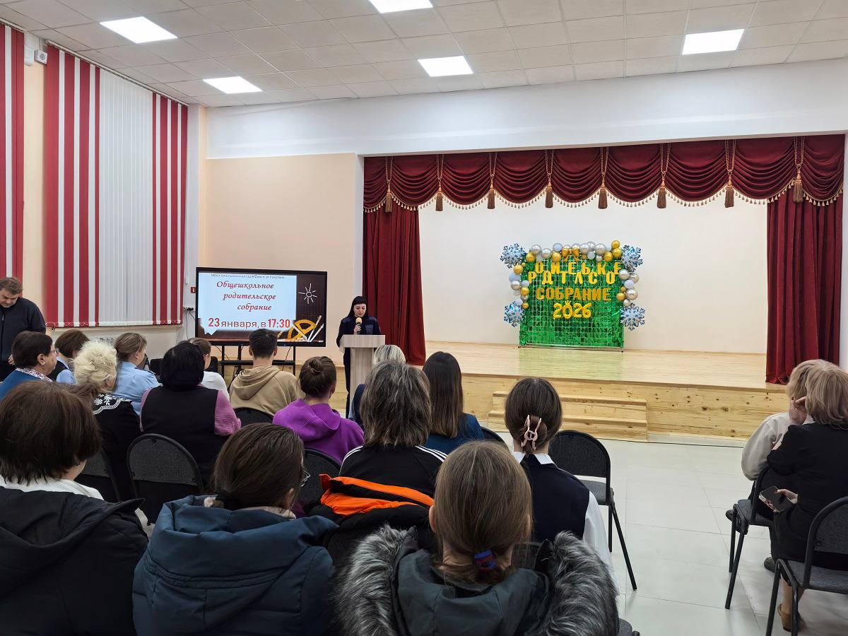 Автоинспекторы МО МВД России «Дорогобужский» принимают участие в родительских собраниях