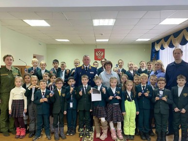 Сотрудники следственного управления Следственного комитета Российской Федерации по Смоленской области провели познавательное мероприятие для учеников 1 «А» класса МБОУ «Гимназия № 1 им. Н.М. Пржевальского» в преддверии...