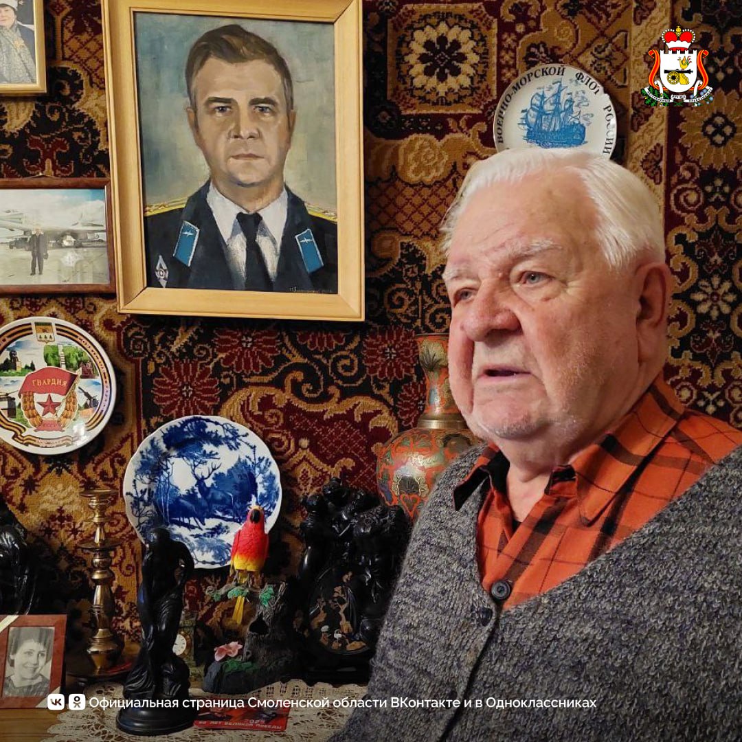 Молодёжь Смоленской области встретилась с жителями блокадного Ленинграда Молодёжь Смоленской области встретилась с жителями блокадного Ленинграда