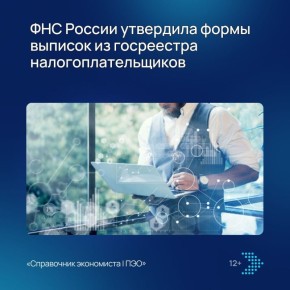 ����� ������������� ������ ������ ����������� � 15 ������ 2026 ����