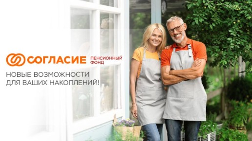 ������ �� ������������ ���������� ��� ������� ������� �����������