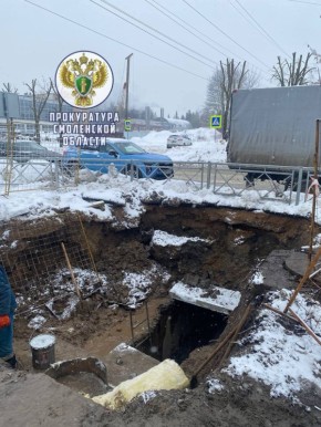 По поручению прокурора Смоленской области Александра Спицына прокуратура Промышленного района незамедлительно организовала проверку по факту понижения параметров отопления в г. Смоленске
