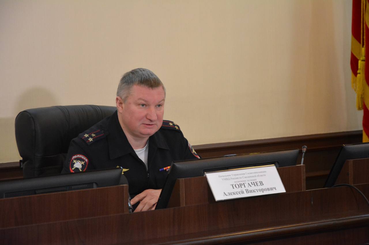 Начальник Управления Госавтоинспекции региона Алексей Торгачев рассказал о состоянии аварийности на дорогах Смоленской области