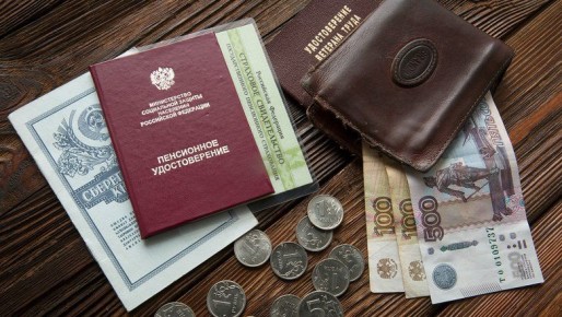 ПДС в 2026 году: как небольшие взносы превращаются в пенсионный капитал