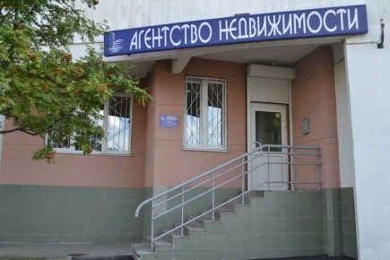 Клиентка заставила риелторов вернуть свыше 50 тыс. рублей за неоказанные услуги