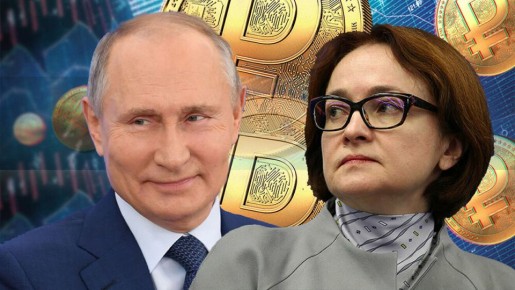 Зарплата в цифровом рубле: не спешите переходить — риски, сроки и ограничения