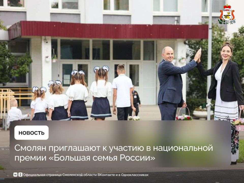 ������ ���������� � ������� � ������������ ������ �������� ����� ������