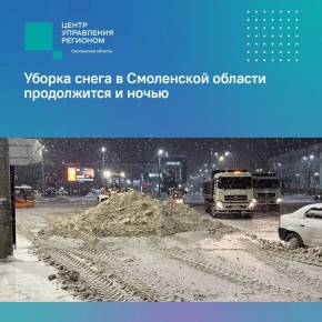 � ��������� �� ����� ������� ����� 5 ����� ���������� �����