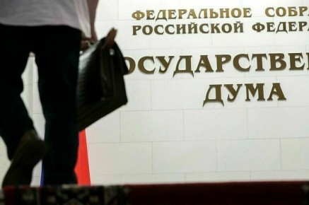 Чиновников могут дисквалифицировать за нарушение антимонопольных предписаний