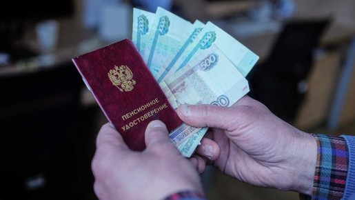 Как предпринимателям подготовиться к обеспеченной пенсии в 2026 году