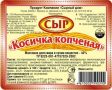 Сырная косичка: что скрывают этикетки и как выбрать качественный продукт