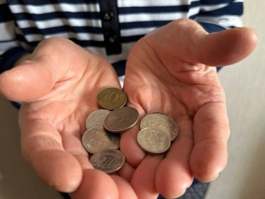 Почему маленькая зарплата не всегда означает скромную пенсию в России