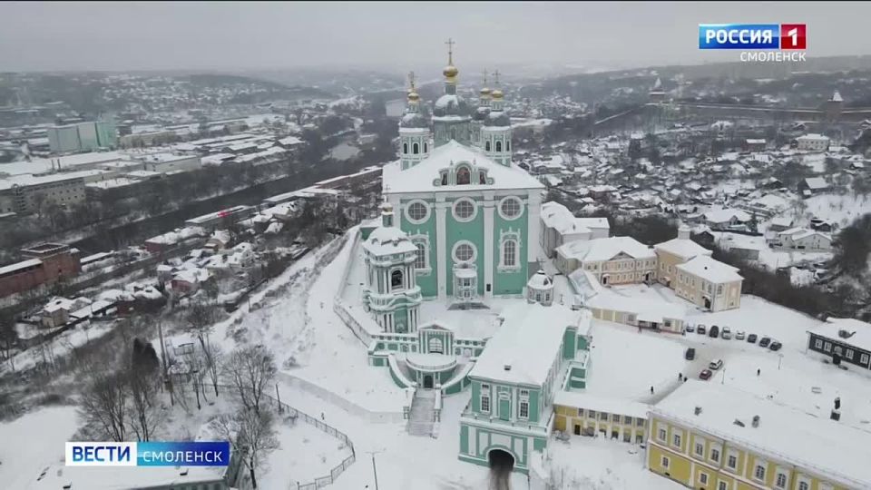 Смоленская область вошла в число самых бюджетных направлений для семейных поездок