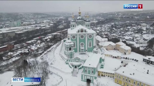 Смоленская область вошла в число самых бюджетных направлений для семейных поездок