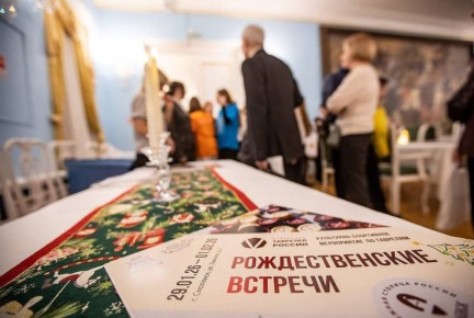 Смоленск принимал масштабный шахматный фестиваль