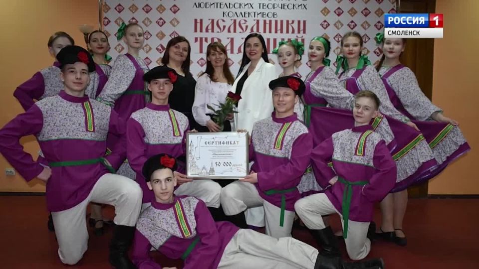 Более 90 тысяч рублей смогли собрать жители Рославля в помощь Кириллу Криводаеву из поселка Красный Смоленской области