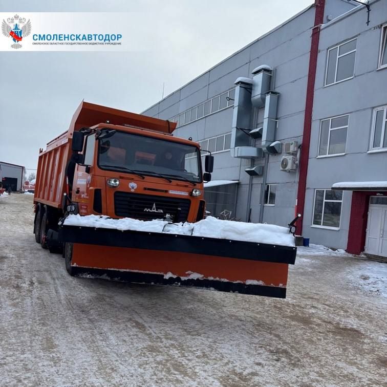 В Смоленске пополнился парк дорожной техники