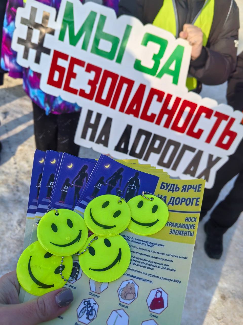 Госавтоинспекция Дорогобужского муниципального округа уделяет внимание безопасности пожилых участников дорожного движения Госавтоинспекция Дорогобужского муниципального округа уделяет внимание безопасности пожилых участников дорожного движения