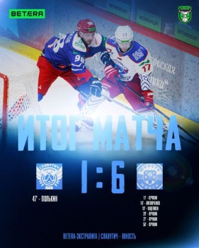 ���������� ����, � ������� ���������