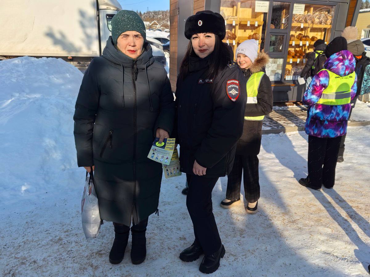 Госавтоинспекция Дорогобужского муниципального округа уделяет внимание безопасности пожилых участников дорожного движения Госавтоинспекция Дорогобужского муниципального округа уделяет внимание безопасности пожилых участников дорожного движения