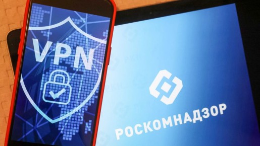 Роскомнадзор вводит новые меры: число заблокированных VPN-сервисов увеличивается