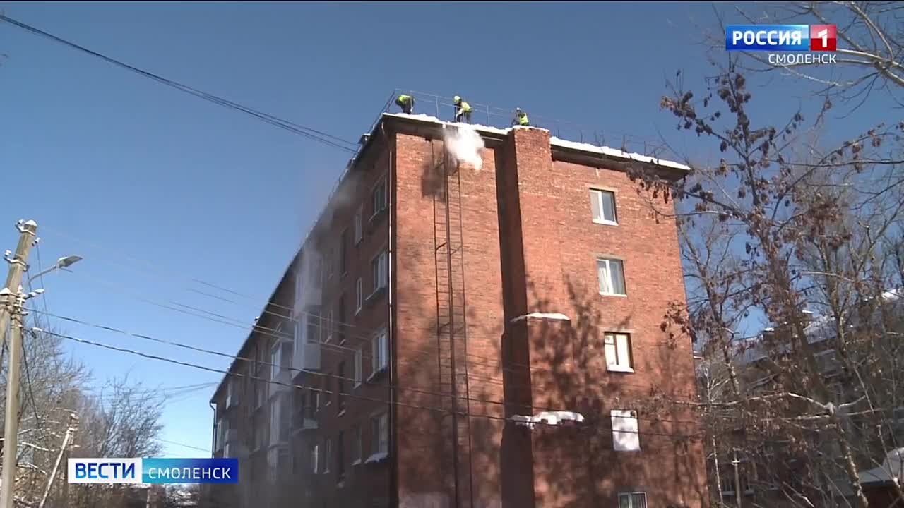 Глава Смоленска Александр Новиков дал указание подчинённым активизировать уборку снега