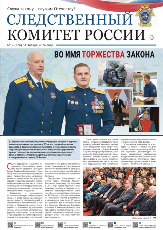 ���������� ������������ � ��������� �������� ������ ������������� ������� ������