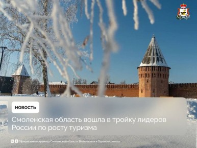 ���������� ������� ����� � ������ ������� ������ �� ����� ��������� � 2025 ����