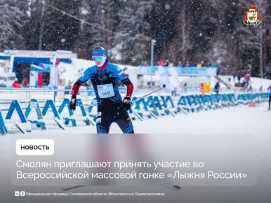 ���������� ������� ��������� � ������ ������ � 2025�